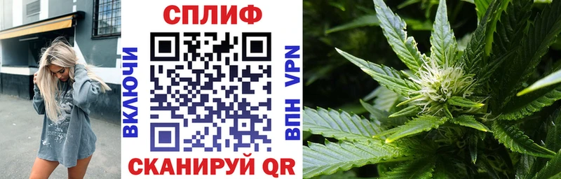 Купить Cocaine Меф мяу мяу МАРИХУАНА Покров