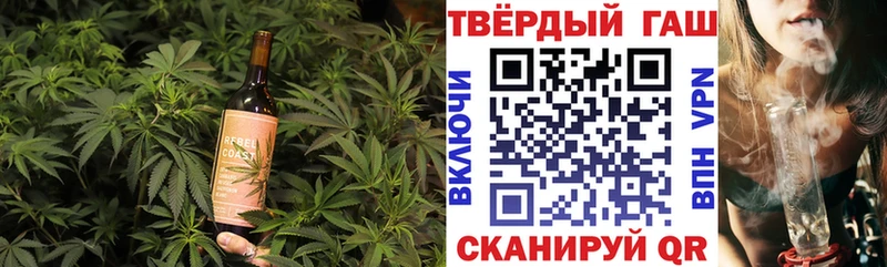 Купить  Покров  Canna-Cookies марихуана 