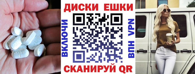 ЭКСТАЗИ TESLA  Купить где  Покров 