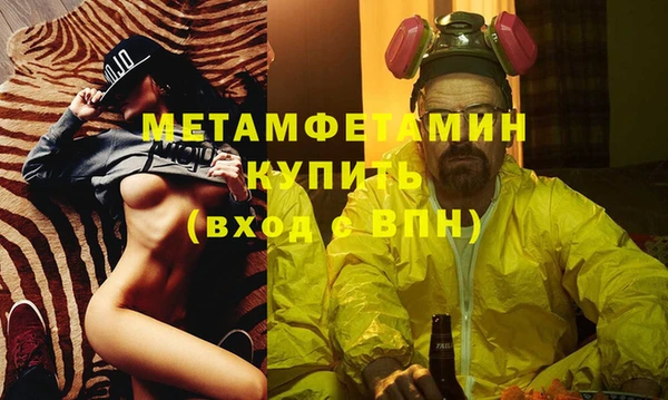 герыч Корсаков