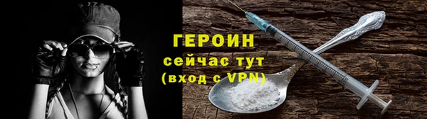 apvp Краснотурьинск