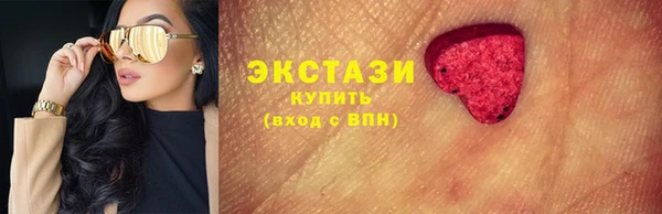 марки nbome Костерёво