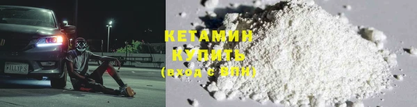 ешки Кукмор