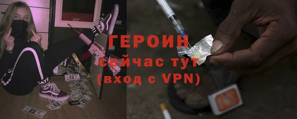apvp Краснотурьинск