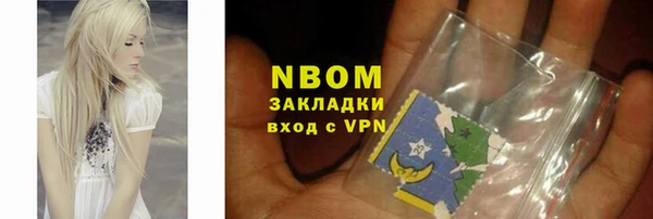 apvp Краснотурьинск