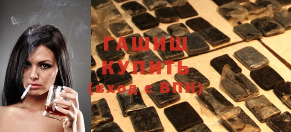 apvp Краснотурьинск