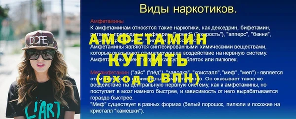 apvp Краснотурьинск