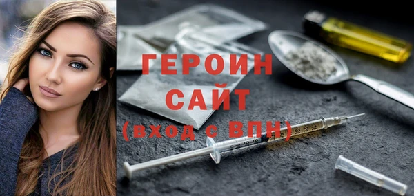 apvp Краснотурьинск