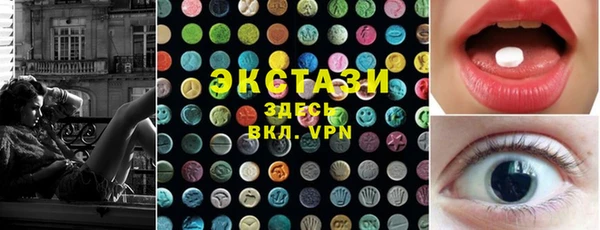 apvp Краснотурьинск