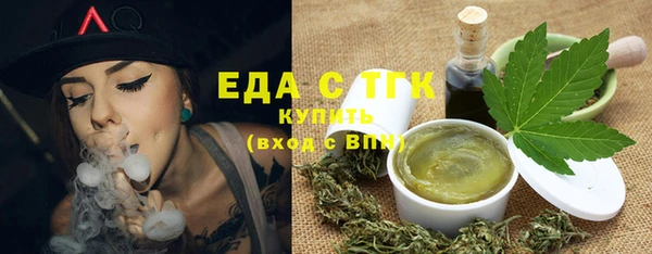 альфа пвп Кулебаки