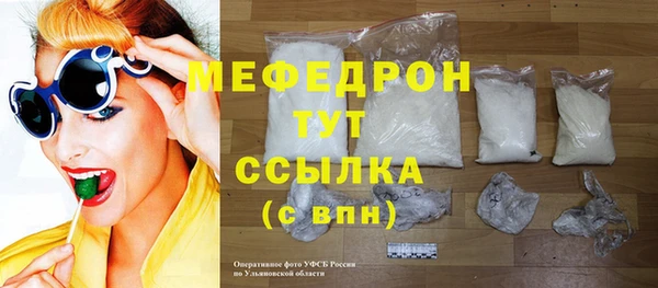 apvp Краснотурьинск