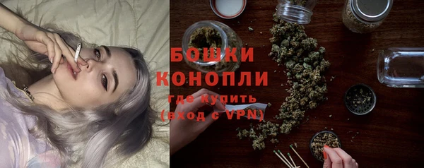 прущий лед Домодедово