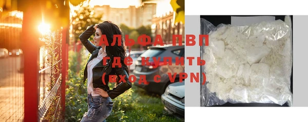 гидропоника Уссурийск